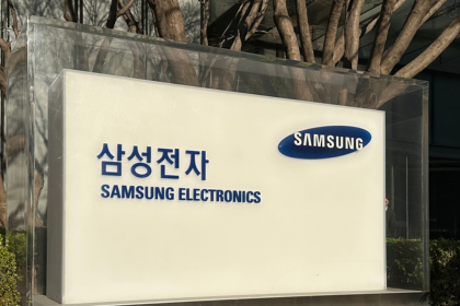 samsung-erreicht-rekord:-hbm4-treibt-speicherwerte-an